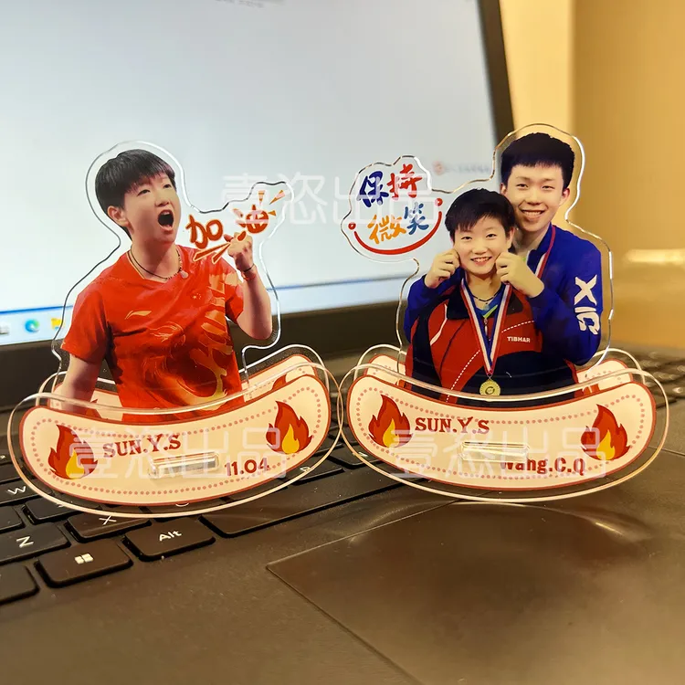孙颖莎王楚钦桌面摆件莎头组合摇摇乐双面亚克力人形立牌周边定制
