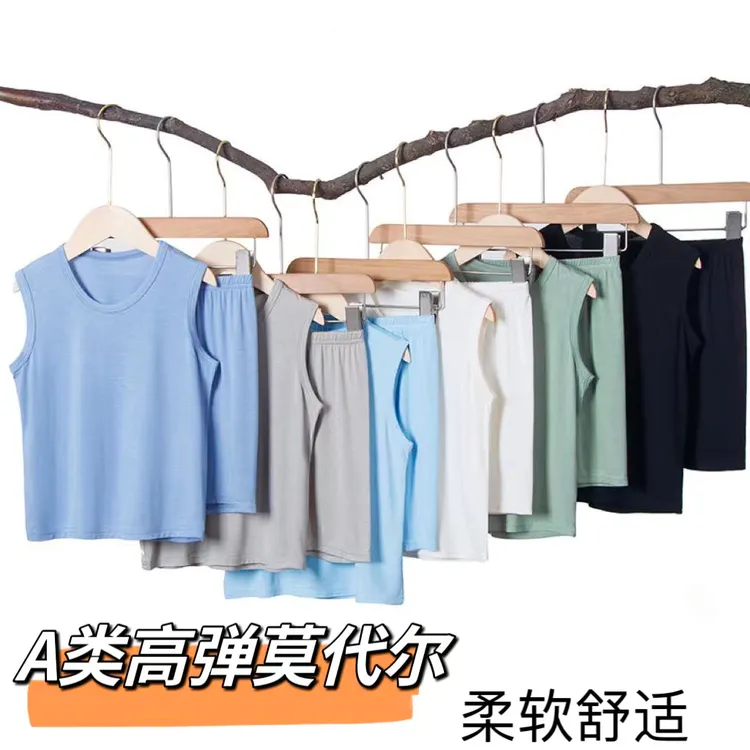 儿童薄款背心短袖套装中大童女童宝宝夏季宽松无袖莫代尔高弹外穿