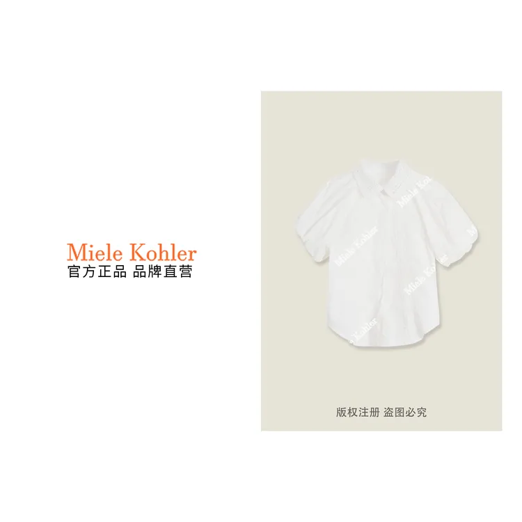 100%棉新款蕾丝拼接泡泡袖翻领短袖衬衫MKOMB52769【澳门小源同款】