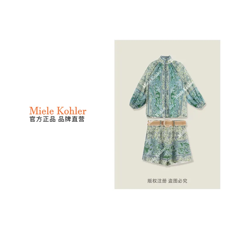 新款休闲风长袖翻领上衣三分袖短裤套装MKOMB52611【澳门小源同款】