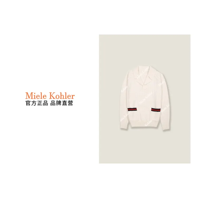 MieleKohler新款时尚针织毛衣女士白色开衫外套 MKOMLFB2347