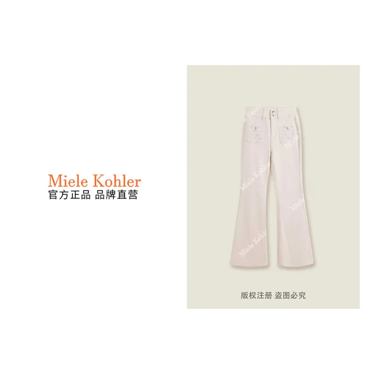 冬季重工烫钻满天星加绒休闲女士牛仔裤MKKQ3103-8【澳门小源同款】