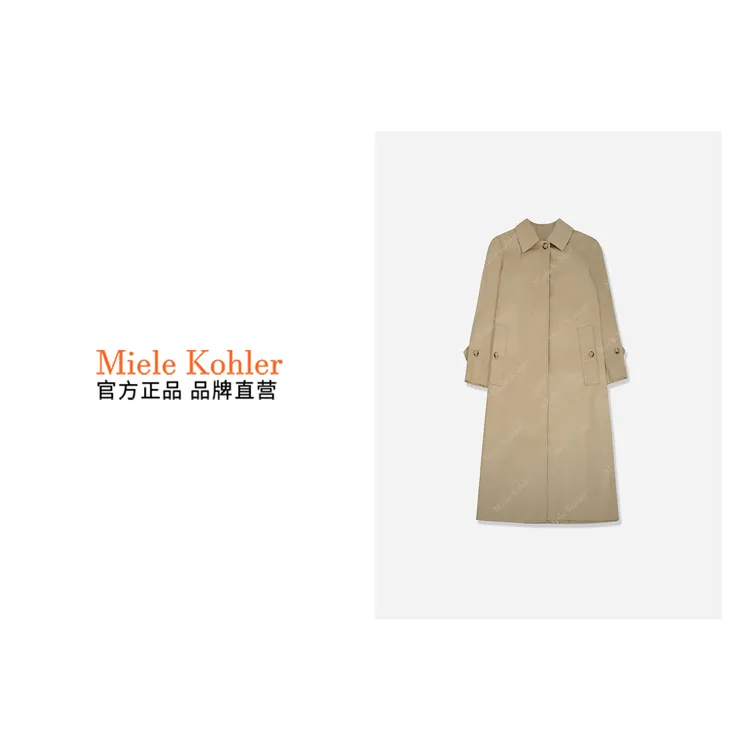 时尚洋气显瘦韩版高级感休闲风衣外套MKOMB59008【澳门小源同款】