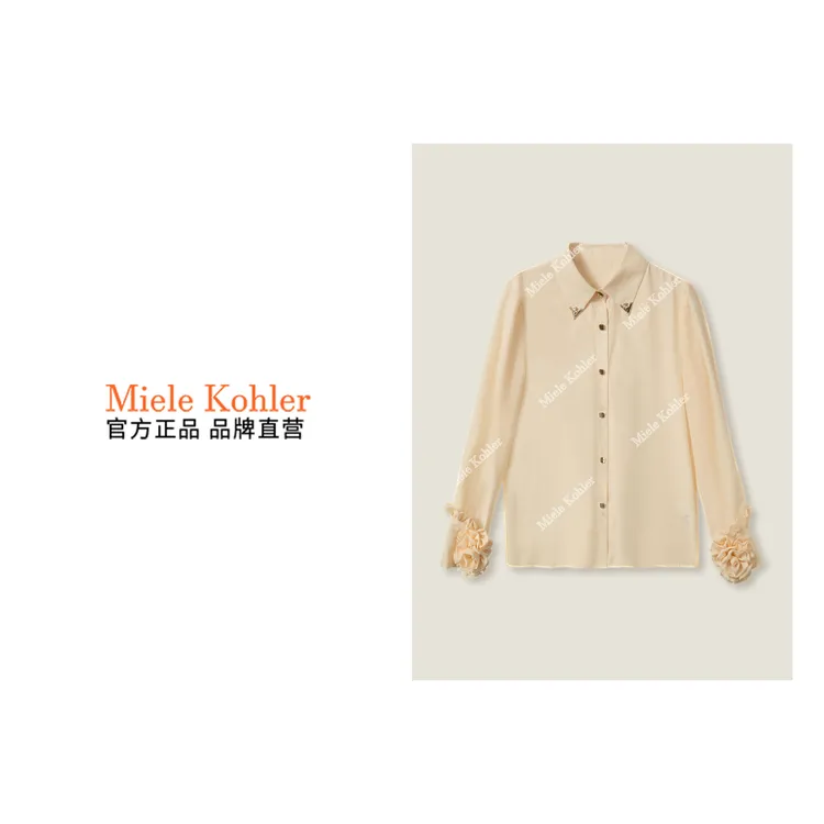 【花苞醋酸衬衫】立体花朵法式长袖衬衫女MKOKQ8251【澳门小源同款】