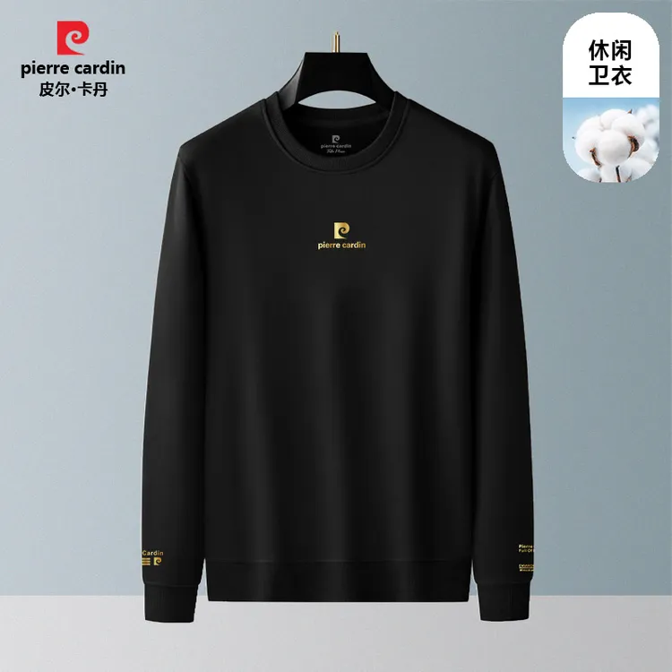 皮尔卡丹秋冬季大码男装圆领卫衣百搭休闲高端长袖上衣服PE040