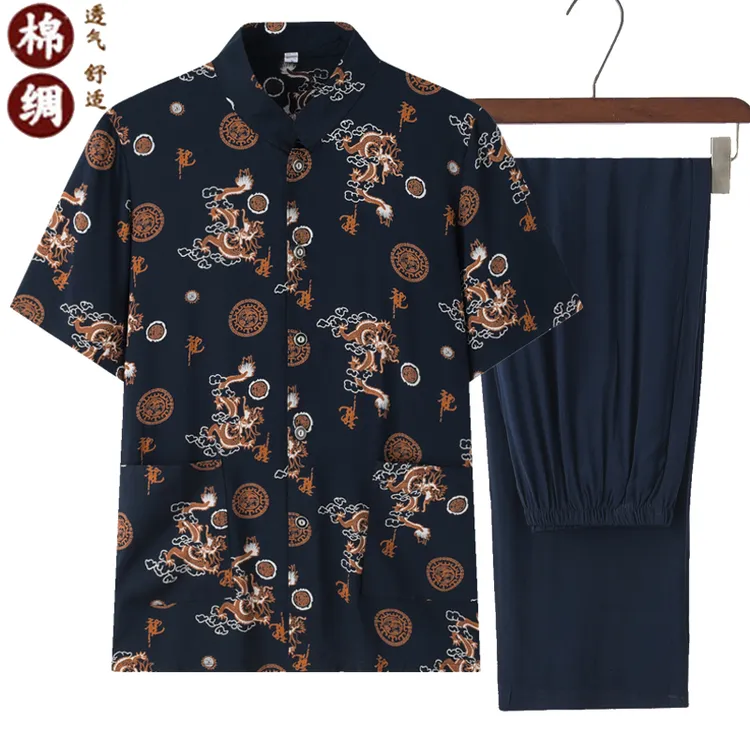 中老年人夏季纯棉绸短袖套装男士老人衣服60衬衣70休闲爷爷装80岁