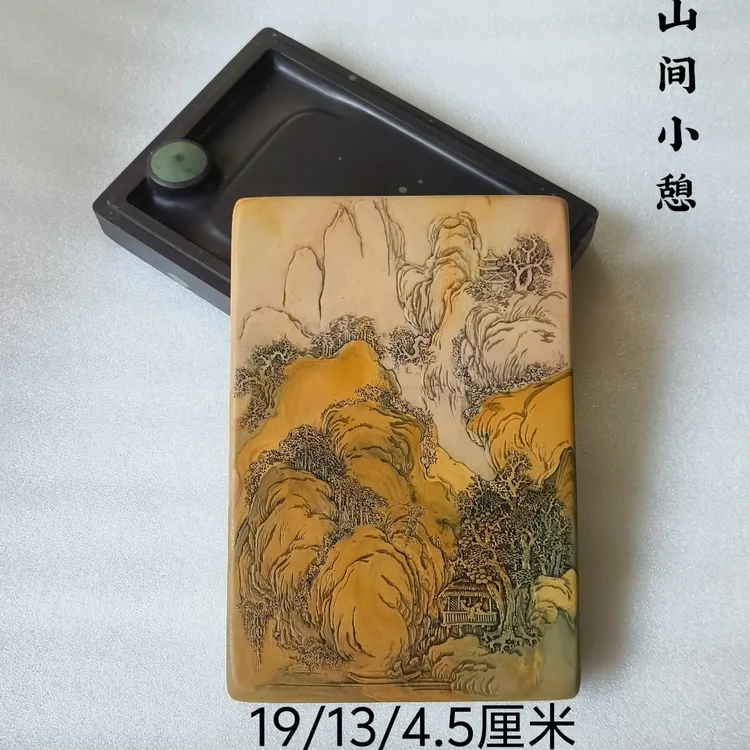 苴却砚攀枝花歙砚文房四宝原石纯天然手工雕刻砚台精品收藏厂家