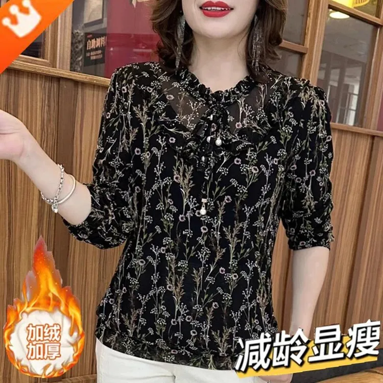 秋冬加绒/薄款碎花网纱打底衫长袖大码妈妈装显瘦遮肚洋气T恤小衫