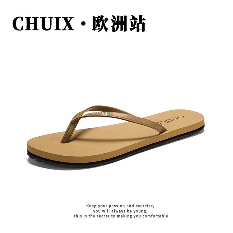 奢品人字拖2025外穿男时尚休闲拖鞋男潮流百搭防滑软底沙滩凉拖鞋