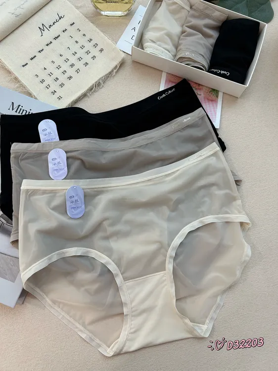 32203咖啡丛蚕丝内档中腰大包臀超薄无痕奶皮女士内裤琥珀流光色