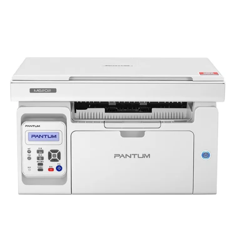 奔图激光A4打印机支持打印复印扫描手机无线网打印家用办公打印机