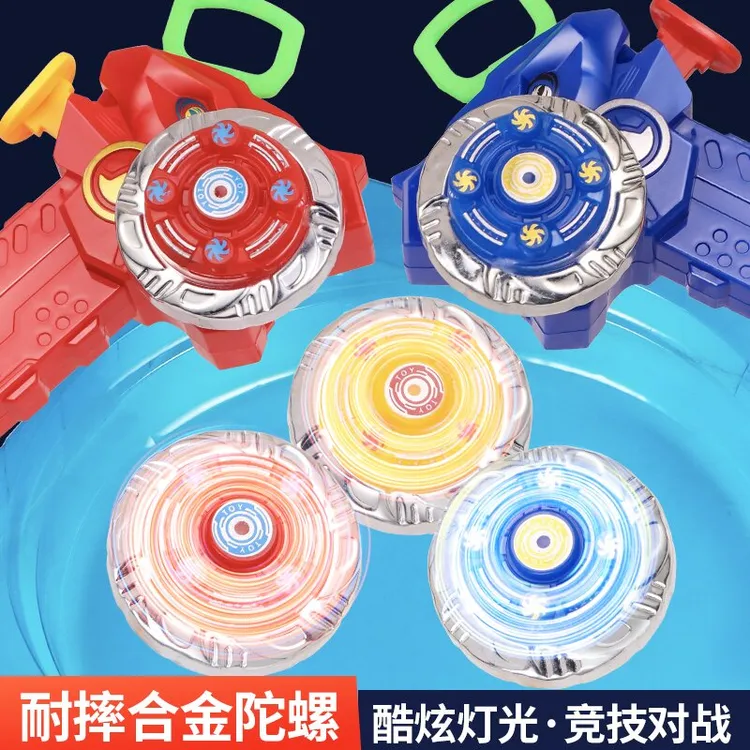 新款儿童陀螺玩具爆旋合金发光恐龙发射器男孩拉线对战盘电商包装