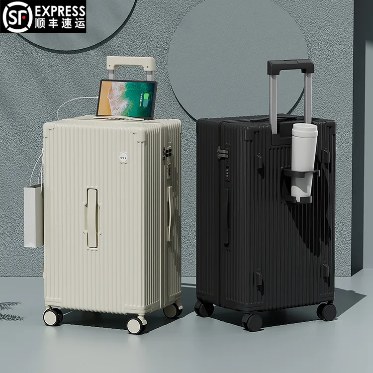 大容量行李箱网红学生女拉杆箱20寸静音密码箱男旅行箱24寸登机箱