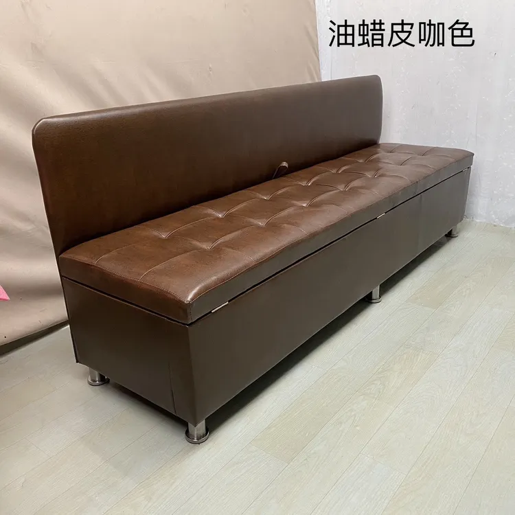 靠背储物凳换鞋凳理发店球馆沙发凳餐厅凳实木家用换鞋2024新款