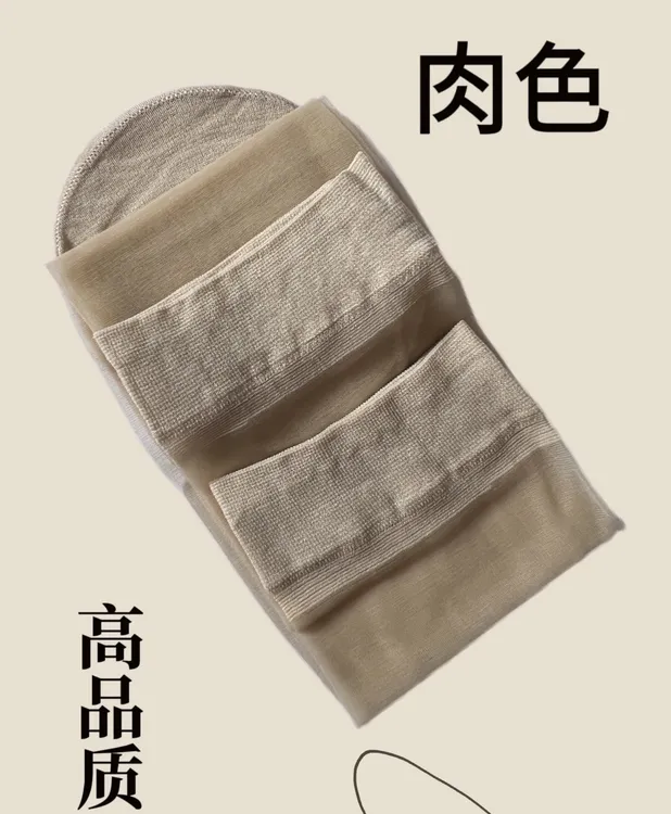 热销【60双高品质水晶丝短袜】夏季男女防勾丝时尚薄款百搭短丝袜子