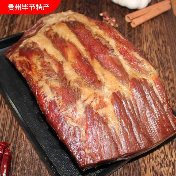 【卡妈优选】贵州烟熏腊排骨精选农家散养土猪肉放心食用营养丰富