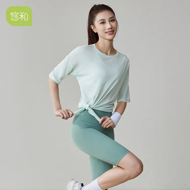 悠和速干高颜值透气瑜伽服女宽松运动短袖T恤罩衫训练健身服上衣