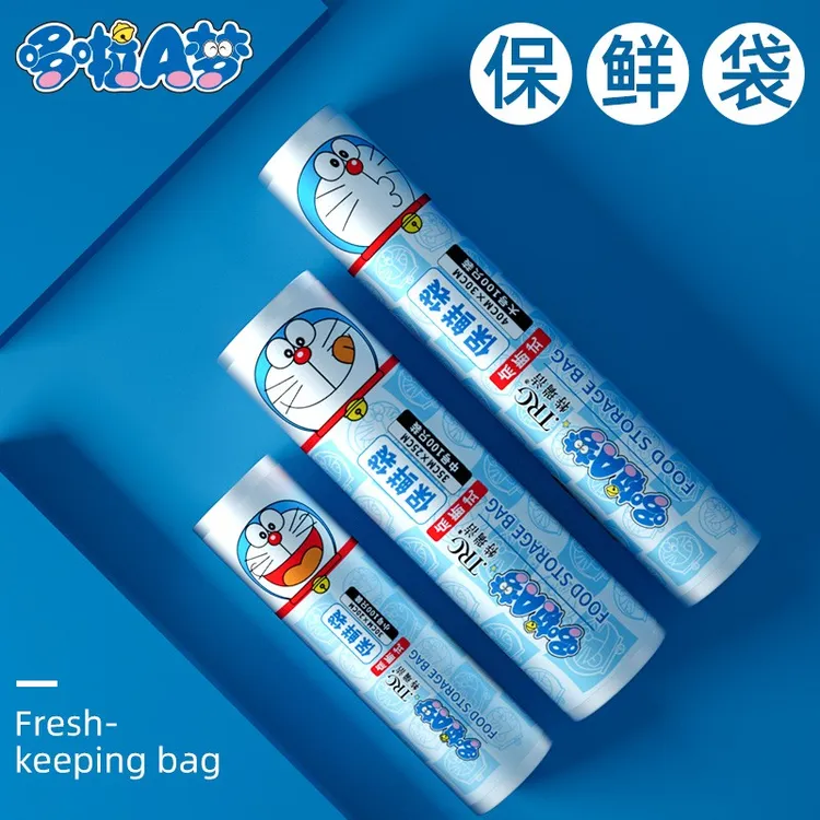 【特瑞洁】哆啦A梦联名加厚哆啦a梦不漏点断式保鲜袋断点式