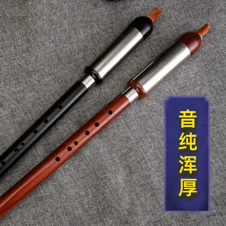 高端演奏级F调巴乌送视频教学伴奏初学专业舞台演出艺术学院