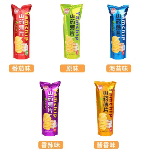 LING GUANG/灵光西餐厅 灵光西餐厅山药薄片300g混合五味10袋香脆