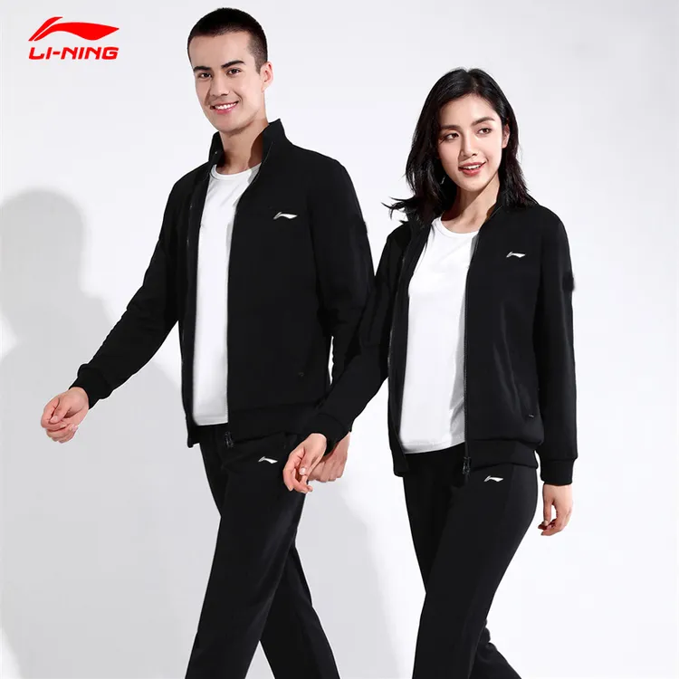 李宁运动套装男女同款开衫外套秋季新款休闲卫衣裤两件套省心穿搭
