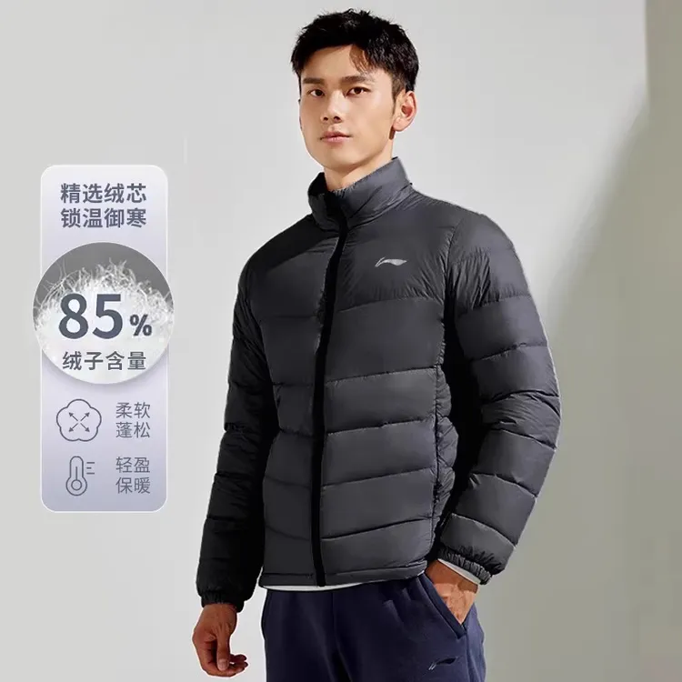 【绒子含量85%】李宁羽绒服男款冬季新款御寒防风短款保暖立领外套