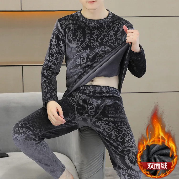 保暖内衣男士加绒加厚套装冬季圆领打底衫青年御寒双面绒秋衣秋裤