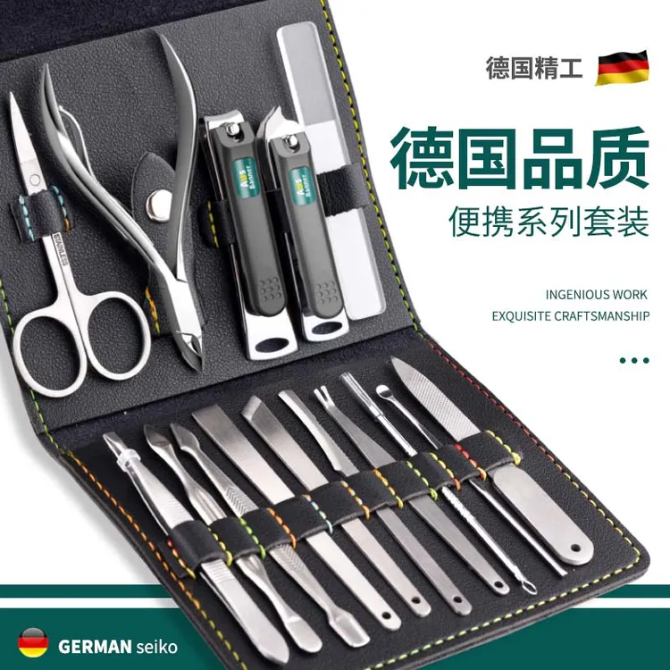 德国卓旗指甲刀套装家用指甲钳便携指甲剪进大号高原装男士女口档