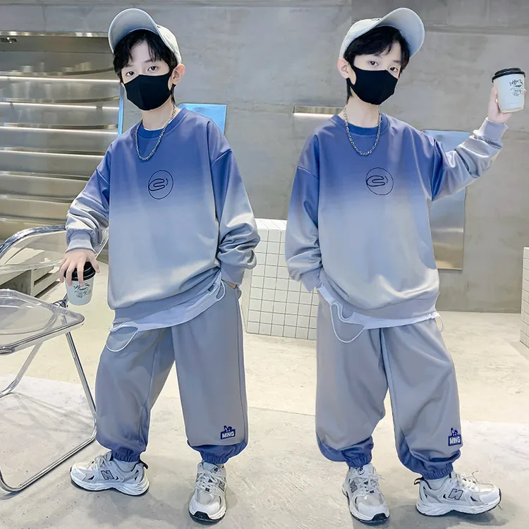 儿童装男童秋装卫衣套装春秋款2023新款中大童运动男孩秋季衣服潮