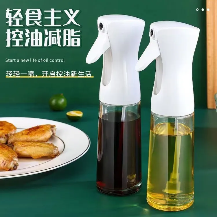 【两只装】新款家用喷油瓶厨房烧烤橄榄油食用油喷油壶