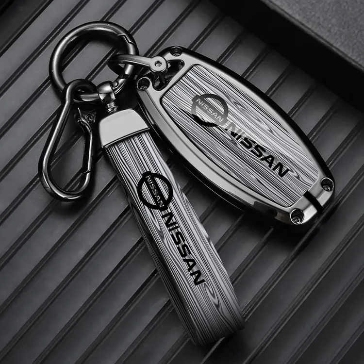 【5号】东风日产汽车钥匙保护套轩逸天籁逍客骐达劲客奇骏楼兰途乐