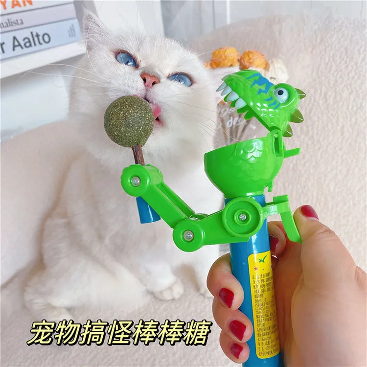 OUZEY恐龙棒棒糖逗猫棒神器玩具猫咪玩具宠物吃糖玩具猫薄荷逗猫