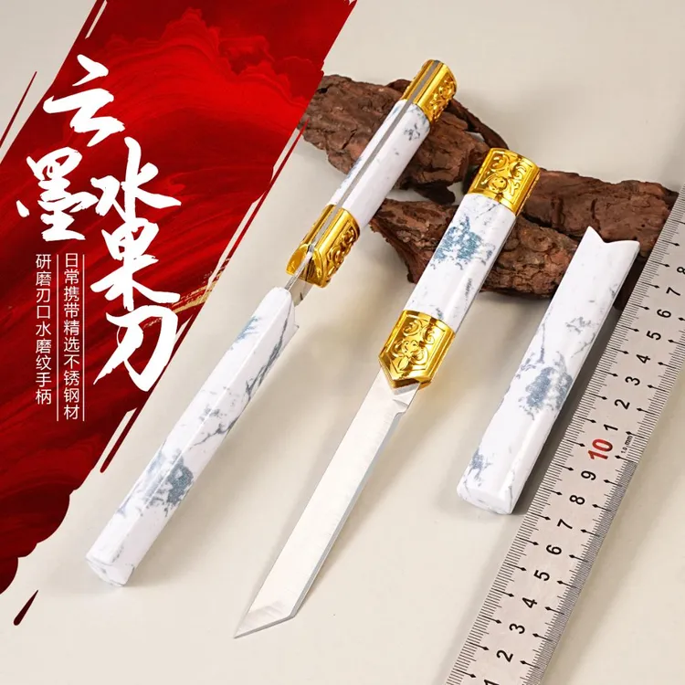 超锋利手工水果刀露营野炊切肉刀家用水果刀加厚锋利厨房刀削皮刀