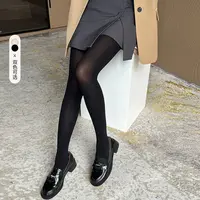【万向弹舒适百搭】纤莉秀W大码女装显瘦连脚裤袜QI5134