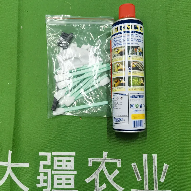 WD40清洗保护除锈解化保护剂拍1发17