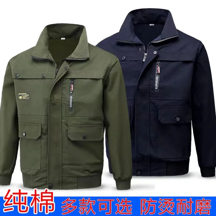 春秋季工作服男防烫耐磨劳保服单工地汽修车间套装工装工作服男装