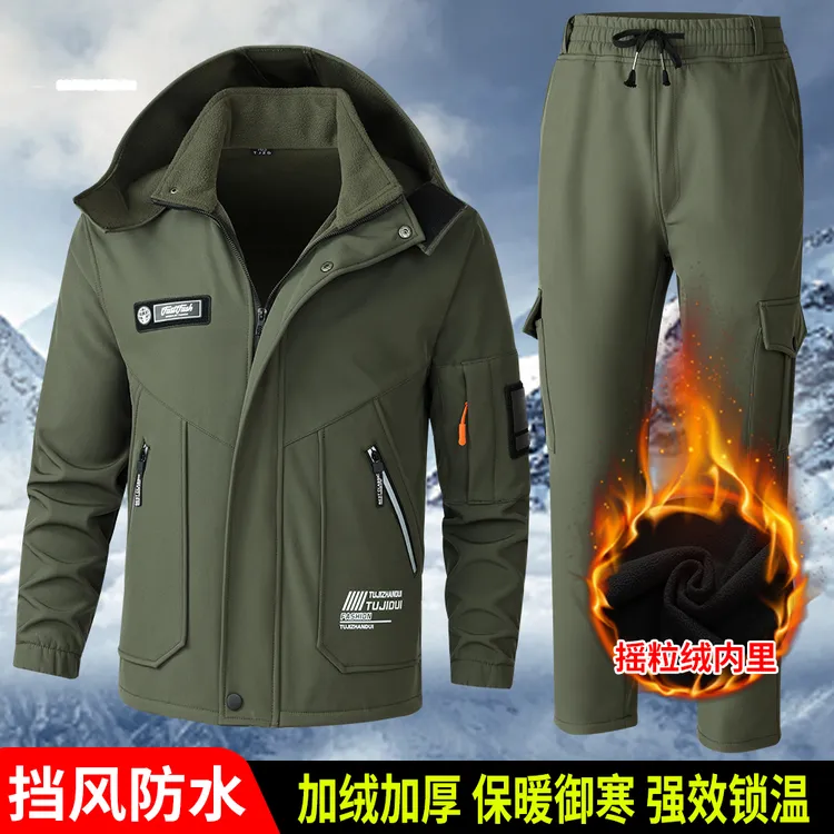 秋冬季防水工作服套装男加绒加厚冲锋衣户外保暖服防寒工装劳保服