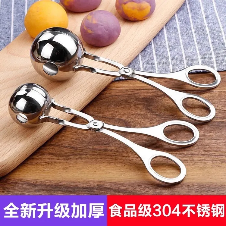 食品级肉丸夹不锈钢肉丸子制作器厨房家用炸丸子好物鱼丸饭团模具