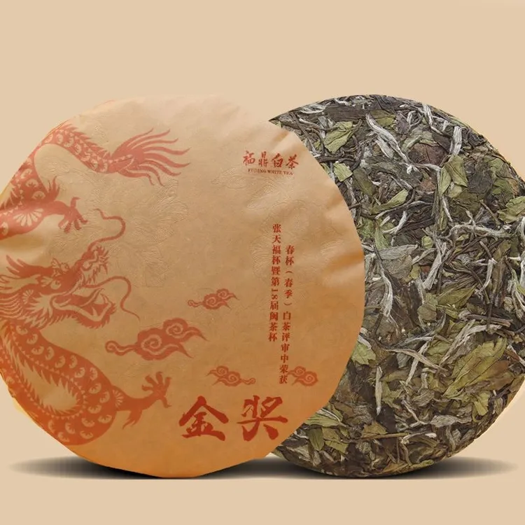 金奖白牡丹2018年饼茶正宗福鼎白茶高山日晒花香茶叶闽茶杯获奖茶