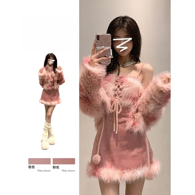 “宝贝皮肤” 粉色爱心设计感毛毛领口加厚保暖短外套+吊带连衣裙