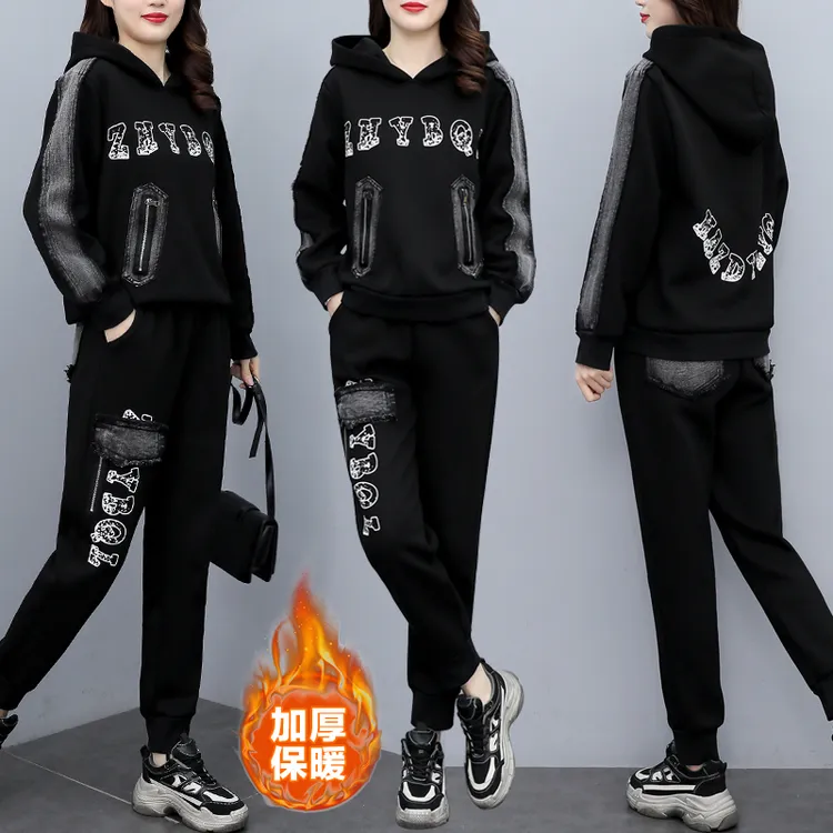 冬季新款加绒加厚套装女时尚休闲拼接牛仔印花连帽大码女装两件套