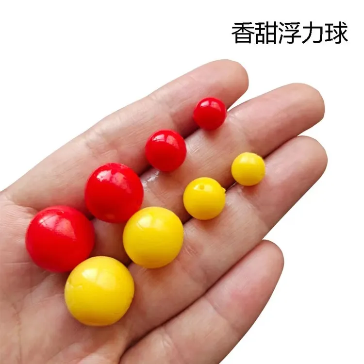 反底浮水珠珠香甜味浮钓珠子钓鱼珠浮力球钓鲢鱼半浮水假饵