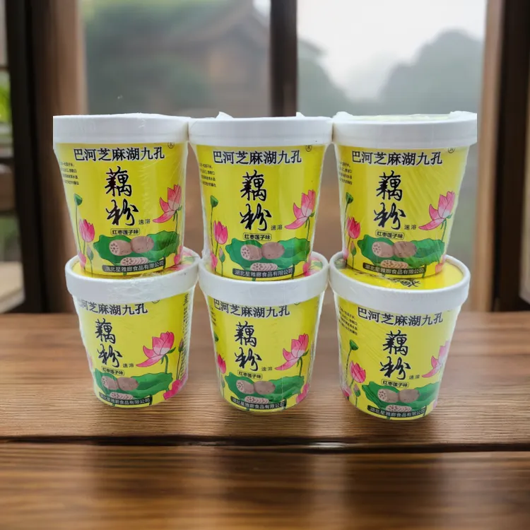 巴河芝麻湖九孔藕粉，黄冈老字号