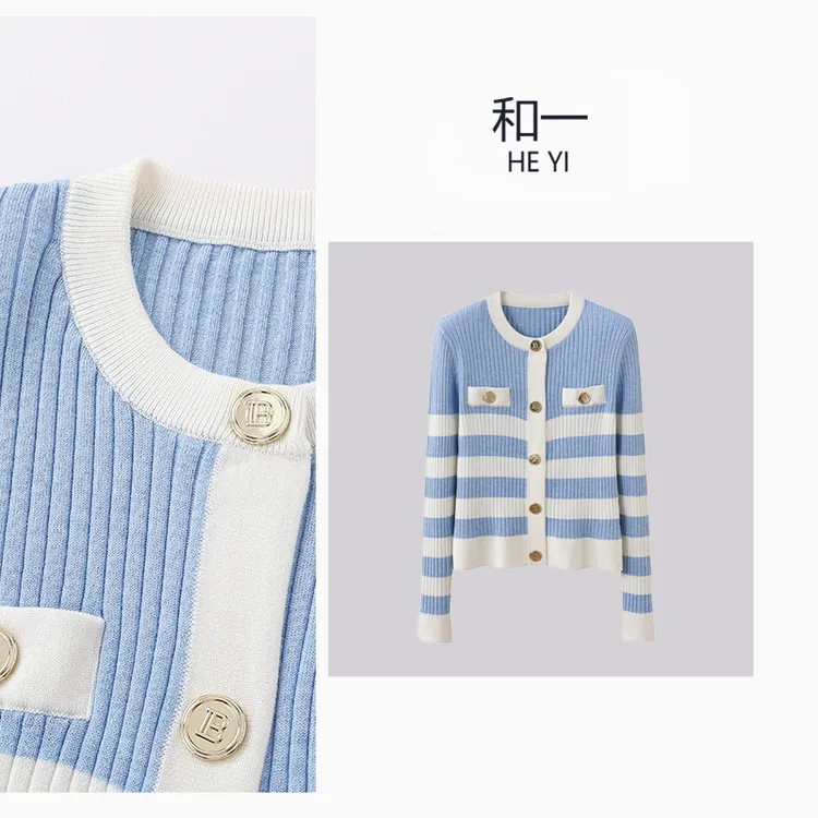 HY 秋季时尚百搭女装蓝白撞色条纹长袖单排扣长袖针织衫-00042