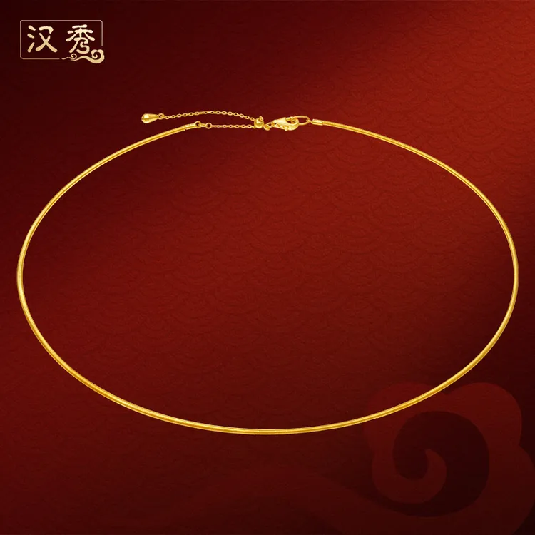 汉秀黄金蛇骨项圈足金时尚简约百搭素款蛇骨项链单圈百搭可调节