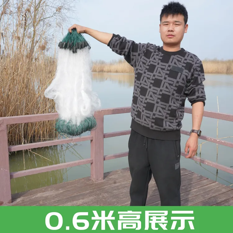 三层加重流水网餐条网粘网丝网挂网小渔网6分眼7分眼8分眼浅水