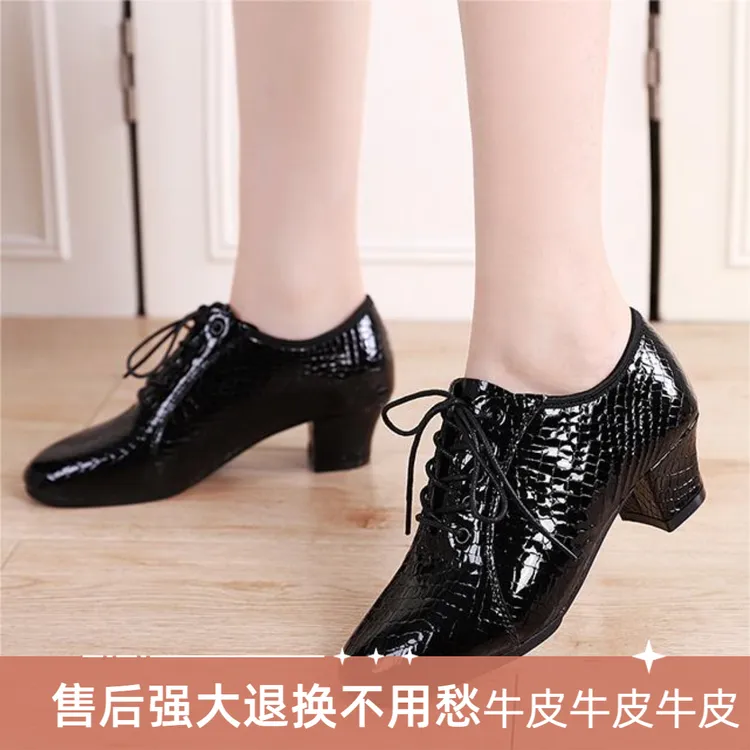 头层牛皮吉特巴舞蹈鞋伦巴舞新款水兵舞鞋女秋冬真皮拉丁舞鞋