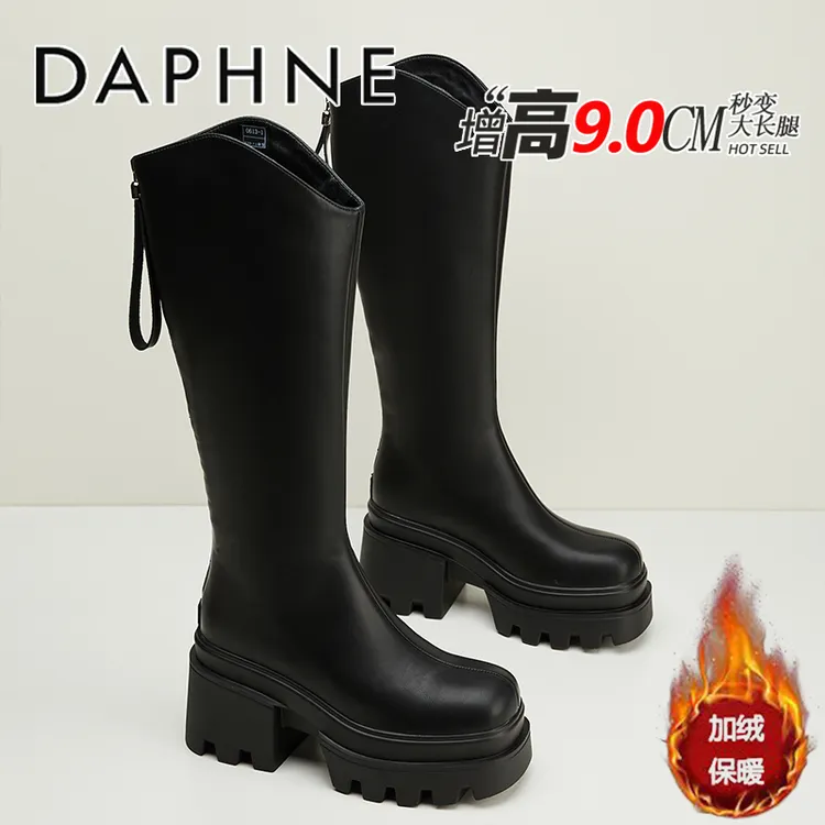 达芙妮9CM厚底V口高筒靴女2025年冬季爆款长筒靴子显瘦骑士靴女靴