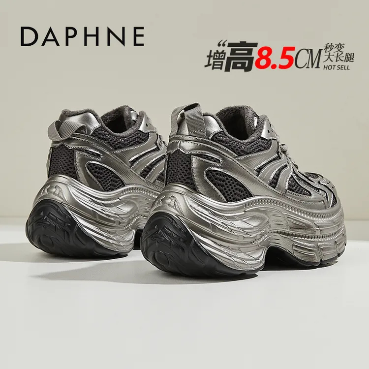 达芙妮8.5CM超高跟榴莲底老爹鞋女ins2025新款冬季轻便加绒松糕鞋