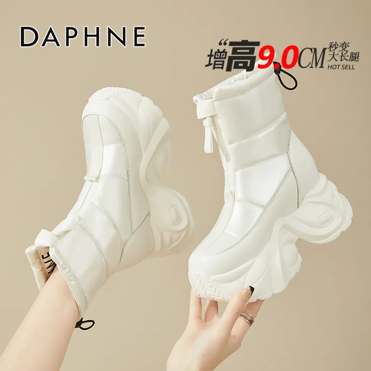 达芙妮9CM内增高厚底短筒雪地靴2025冬季新款加绒棉靴保暖高帮鞋